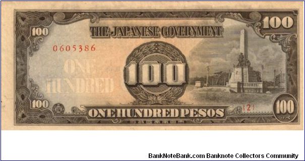 P11 (p112a) JIM Philippines 100 Peso Rizal Monument Issue Block# & Serial# (2) 0605386 Banknote