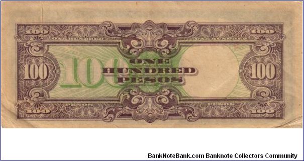 Banknote from Japan year 1944