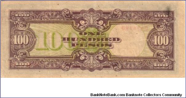 Banknote from Japan year 1944