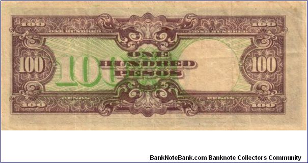 Banknote from Japan year 1944