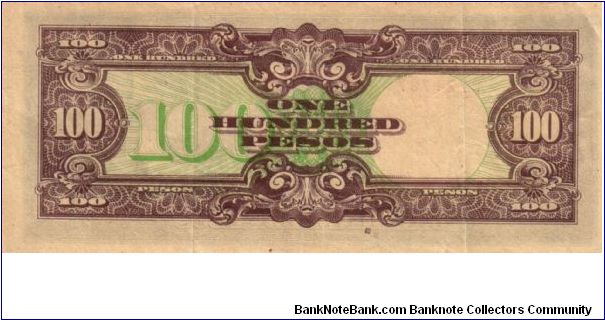 Banknote from Japan year 1944