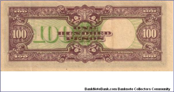 Banknote from Japan year 1944