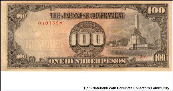 P11 (p112a) JIM Philippines 100 Peso Rizal Monument Issue Block# & Serial# (29) 0303557 Banknote