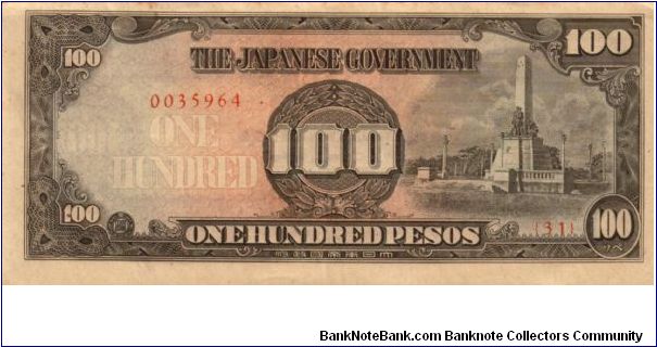 P11 (p112a) JIM Philippines 100 Peso Rizal Monument Issue Block# & Serial# (31) 0035964 Banknote