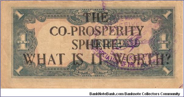 P18 1 Peso Co-Prosperity Sphere Issue Large Thin  Unknown/Listed Colour used for o/p on P8 (p109a) Block # & Serial # (44) 0495696 Banknote