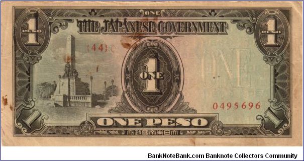 Banknote from Japan year 1945