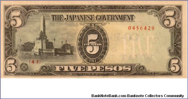 Banknote from Japan year 1945