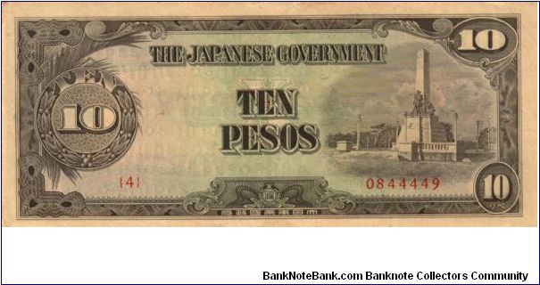 Banknote from Japan year 1945