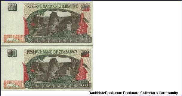 Banknote from Zimbabwe year 1994