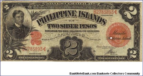 PI-32e Rare 2 Peso note signed by Francis Burton Harrison and J. L. Manning with the blue underprint missing. Banknote