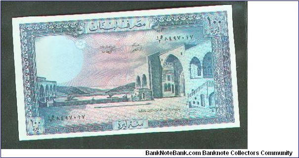 Banknote from Lebanon year 1988