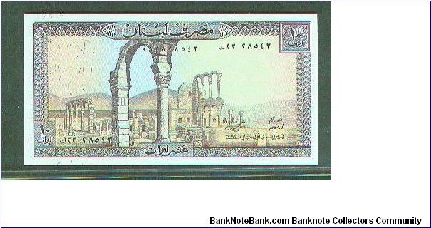 Banknote from Lebanon year 1986