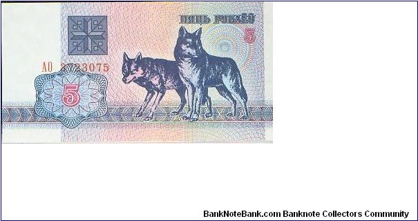  Banknote