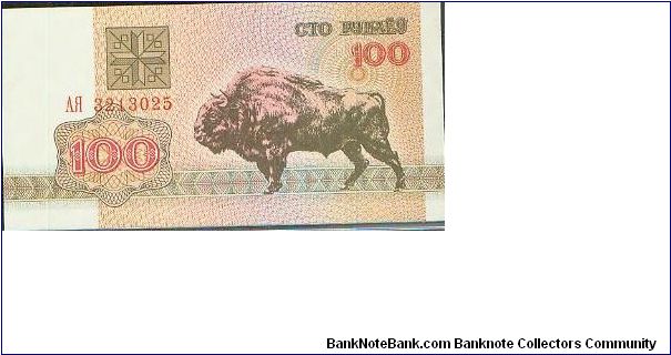  Banknote