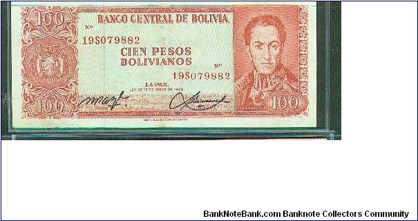  Banknote
