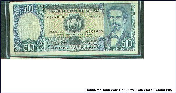  Banknote