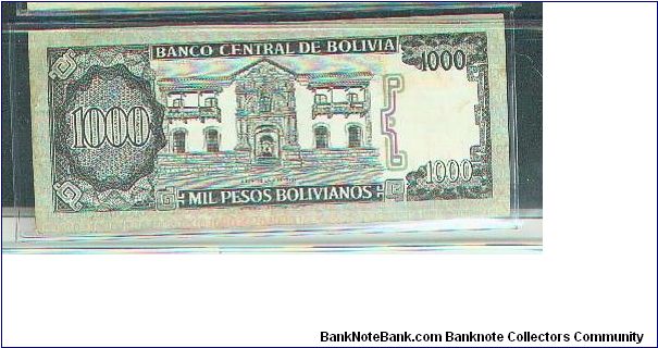 Banknote from Bolivia year 1982