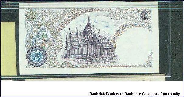 Banknote from Thailand year 1969