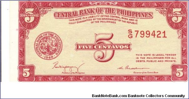 PI-126a English series 5 centavos note with signature 2 variety. Banknote