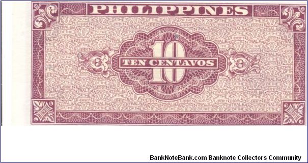 Banknote from Philippines year 1949