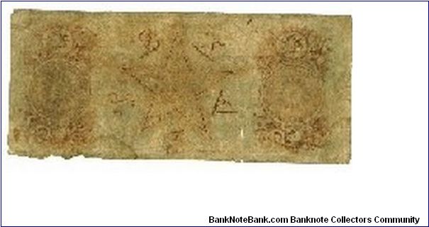 Banknote from USA year 1839
