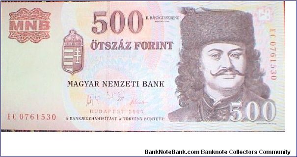 500 Forint. Golden Jubilee Commemorative. Banknote