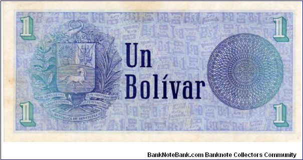 Banknote from Venezuela year 1989