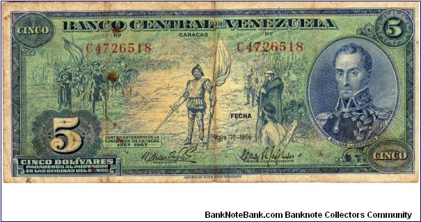 Denominacion 5 Bolivares Banknote