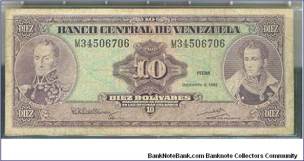  Banknote