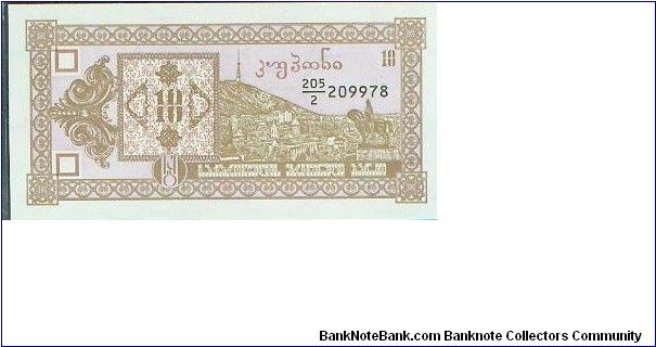  Banknote