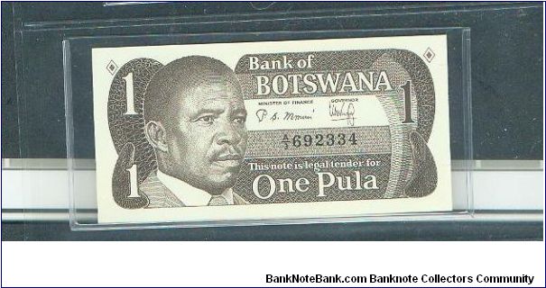 Banknote from Botswana year 1983