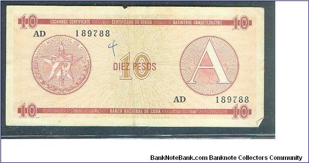Foreign Exchange Certidicate
Series A Banknote