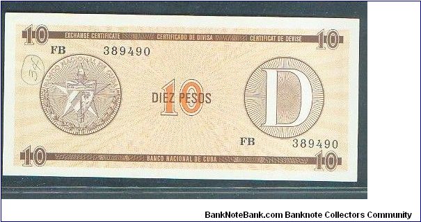 Foreign Exchange Certidicate
Series D Banknote