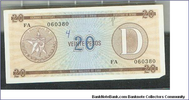 Foreign Exchange Certidicate
Series D Banknote