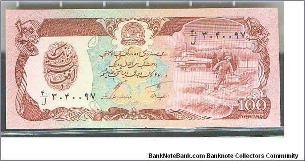 Banknote from Afghanistan year 1990