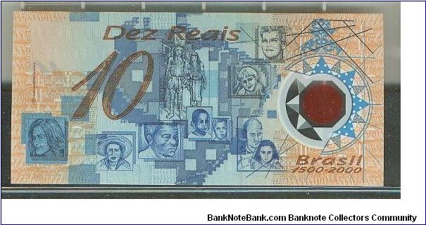Banknote from Brazil year 2000