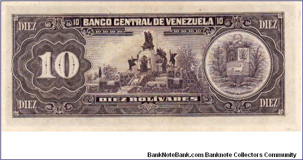 Banknote from Venezuela year 1986