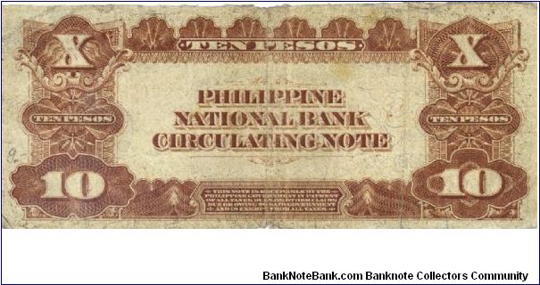 Banknote from Philippines year 1921