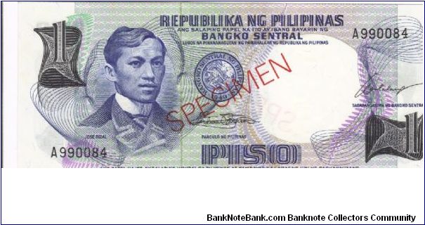 Republika Ng Pilipinas 1 Peso Specimen note. Banknote
