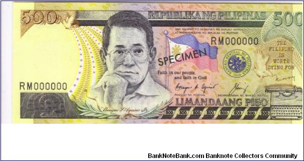Republika Ng Pilipinas 500 Peso Specimen note. Banknote