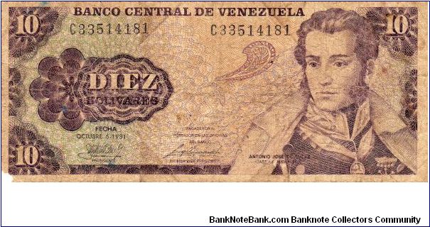 Denominacion: 10 Bolivares Banknote