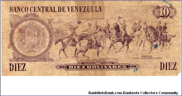 Banknote from Venezuela year 1981