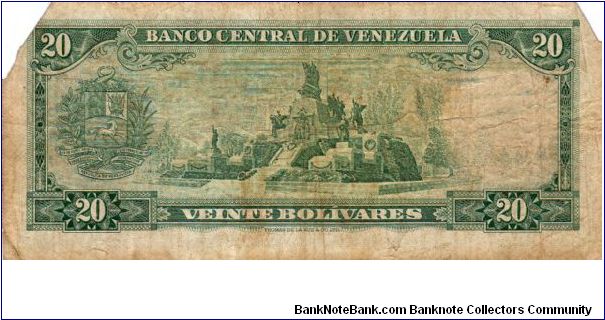 Banknote from Venezuela year 1974