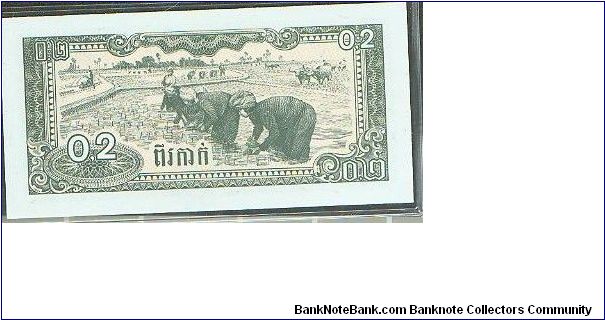  Banknote