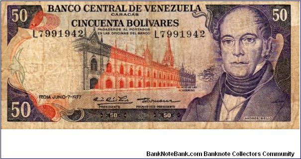 Denominacion: 50 Bolivares Banknote