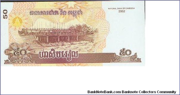  Banknote