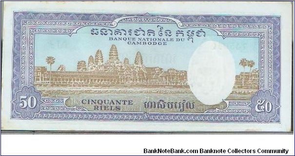  Banknote