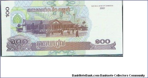  Banknote