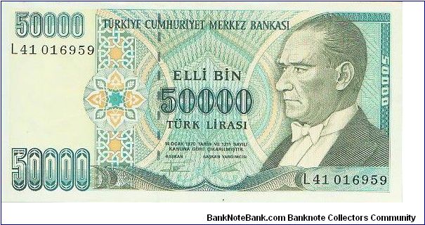  Banknote