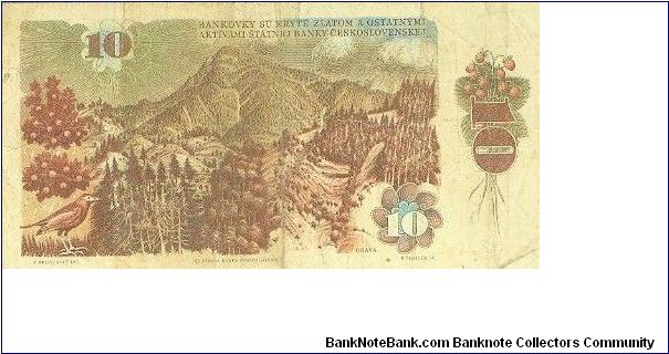 Banknote from Czech Republic year 1986